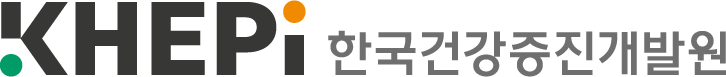 한국건강증진개발원 로고