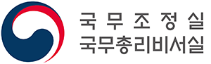 국무총리비서실 로고