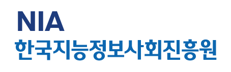 한국지능정보사회진흥원 로고